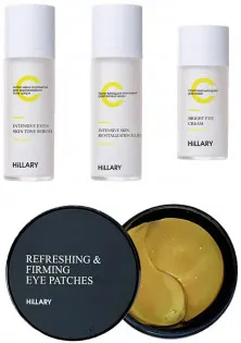 Купити Hillary Cosmetics Базовий набір для догляду за обличчям і шкірою повік вигідна ціна