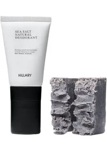 Натуральний дезодорант з сіллю Мертвого моря та органічне мило Detox за ціною 528₴  у категорії Знижки Бренд Hillary Cosmetics