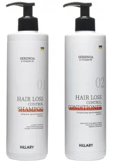 Купити Hillary Cosmetics Набір шампунь та кондиціонер Serenoa & РР Hair Loss Control вигідна ціна