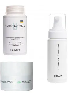 Комплекс для базового догляду за обличчям Hillary Basic 3 за ціною 1445₴  у категорії Набори для обличчя Призначення Очищення
