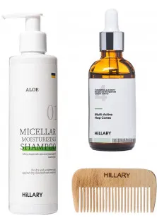 Купить Hillary Cosmetics Набор для ухода за сухим типом волос Multi-Active Hop Cones And Aloe Deep Moisturizing выгодная цена