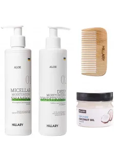 Купить Hillary Cosmetics Набор для ухода за сухим типом волос Aloe Deep Moisturizing & Coconut выгодная цена