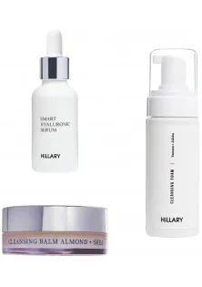 Набір для зняття макіяжу для жирного типу шкіри за ціною 1675₴  у категорії Hillary Cosmetics Призначення Демакіяж