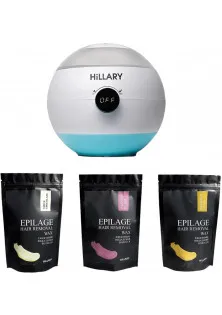 Воскоплав цифровий та набір гранул для епіляції Epilage Trio за ціною 2299₴  у категорії Воскоплави та розігрівачі Бренд Hillary Cosmetics