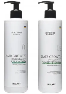 Набір шампунь та кондиціонер Hop Cones & B5 Hair Growth Invigorating за ціною 1016₴  у категорії Hillary Cosmetics Сезон застосування Всi сезони