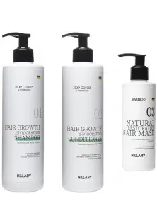 Комплекс для роста и восстановления волос Hop Cones & B5 Hair Growth Invigorating And Bamboo Hair Mask по цене 1417₴  в категории Наборы для волос