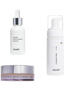 Набір для зняття макіяжу для нормального типу шкіри за ціною 1675₴  у категорії Hillary Cosmetics Призначення Очищення