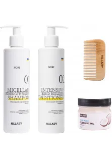 Купити Hillary Cosmetics Набір для догляду за волоссям Nori Healthy Hair & Coconut вигідна ціна