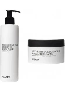 Купить Hillary Cosmetics Набор для увлажнения тела Silk Moisturizing And Scrubbing выгодная цена