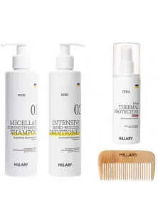 Купити Hillary Cosmetics Набір для всіх типів волосся Intensive Nori Bond With Thermal Protection вигідна ціна