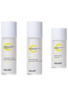 Купить Hillary Cosmetics 3-х шаговый уход за лицом с витамином С 3 Step Care Vitamin С выгодная цена