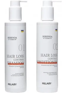 Набор против выпадения волос Serenoa & РР Hair Loss Control Shampoo по цене 788₴  в категории Наборы для волос Бренд Hillary Cosmetics