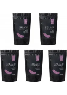 Сезонний запас гранул для епіляції Epilage Passion Plum за ціною 1645₴  у категорії Банковий віск для твердого волосся Depilation Wax Green Tea