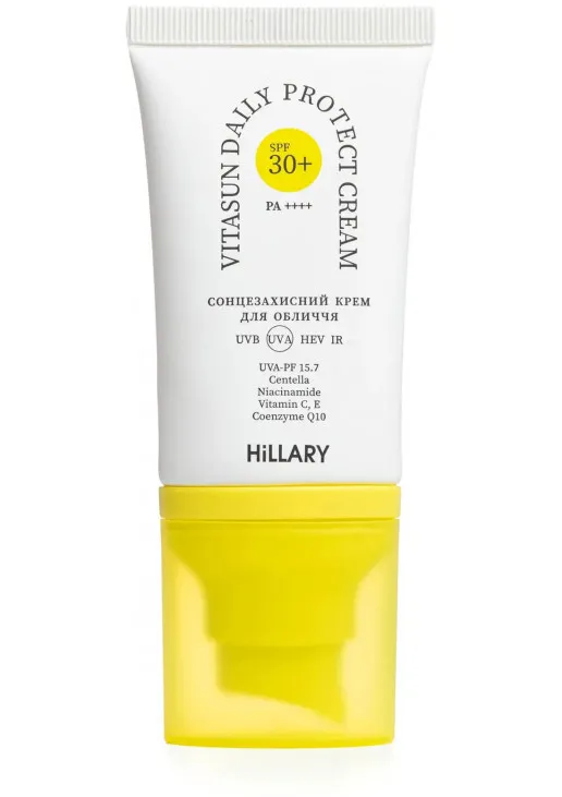 Сонцезахисний крем для обличчя VitaSun Daily Defense Cream SPF 30+ - фото 1