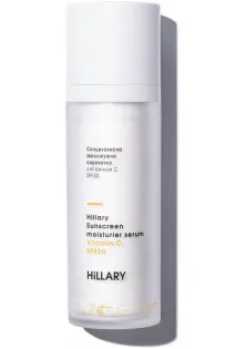 Сонцезахисна зволожуюча сироватка з SPF 30 Sunscreen Moisturier Serum Vitamin C за ціною 664₴  у категорії Hillary Cosmetics Об `єм 30 мл
