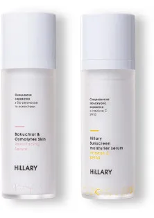 Купити Hillary Cosmetics Доглядовий набір для обличчя з SPF 30 вигідна ціна