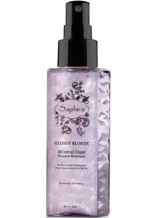 Купити Saphira Мерехтливий спрей для світлого волосся Mineral Dust Shimmer Spray вигідна ціна