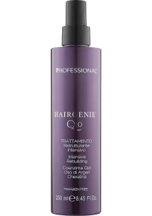 Відновлюючий спрей для волосся Spray за ціною 1750₴  у категорії Косметика для волосся Серiя Hairgenie Q10