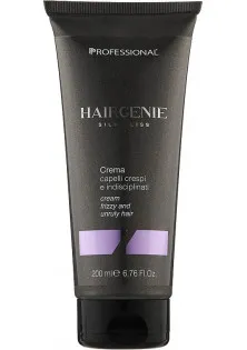 Крем для кучерявого волосся Hairgenie Silky Liss Cream за ціною 775₴  у категорії Professional Тип волосся Неслухняне