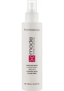 Спрей-термозахист для волосся Xmode Sleek Iron Spray за ціною 955₴  у категорії Спрей для стайлінгу