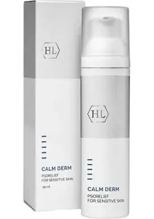 Крем для зменшення лущення Calm Derm Psorelief за ціною 3864₴  у категорії Крем для обличчя Київ