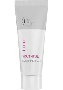 Сокращающая маска для лица Youthful Soothing Mask по цене 1242₴  в категории Кремовые маски для лица Бровары