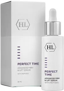 Купити Holy Land Сироватка для обличчя Perfect Time Advanced Firm & Lift Serum вигідна ціна