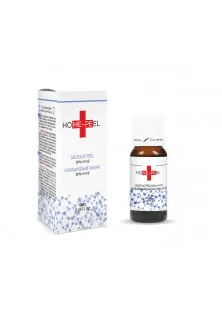 Салициловый пилинг для лица Salicylic Peeling 20% pH 3.5