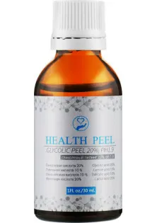 Купити Health Peel Гліколевий пілінг для обличчя Glycolic Peeling 20% pH 1.9 вигідна ціна