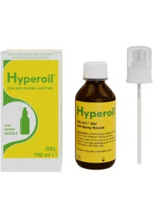 Загоюючий гель після мезотерапії, пілінгу, для терапії акне (спрей) Hyperoil Gel Spray Glass Bottle в Україні