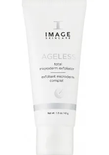 Ексфоліатор для обличчя потрійної дії Ageless Total Microderm Exfoliator за ціною 2604₴  у категорії Засоби для очищення шкіри обличчя