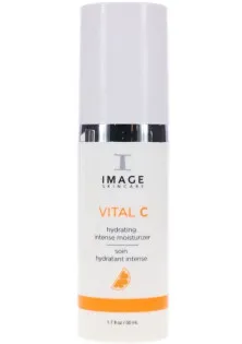 Купити Image Skincare Інтенсивний зволожуючий крем для обличчя Hydrating Intense Moisturizer вигідна ціна