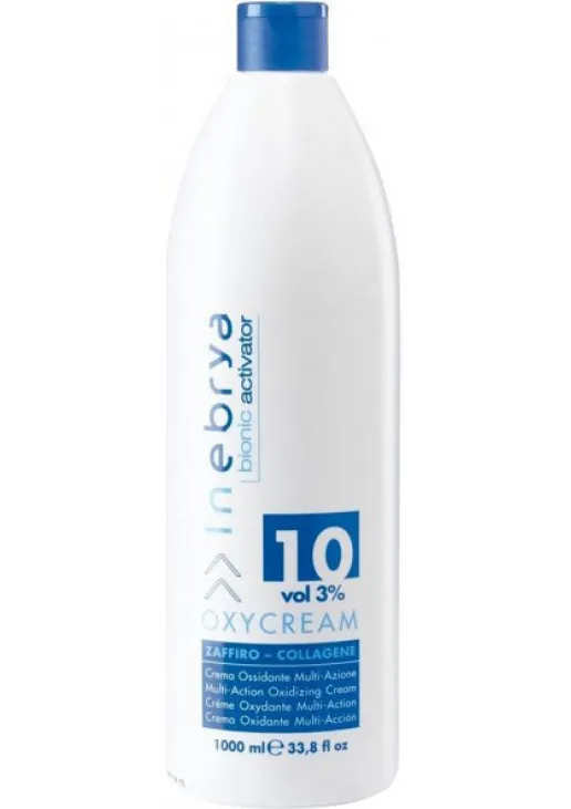 Крем-окислювач для волосся Oxycream Zaffiro-Collagene 10 Vol 3% - фото 1