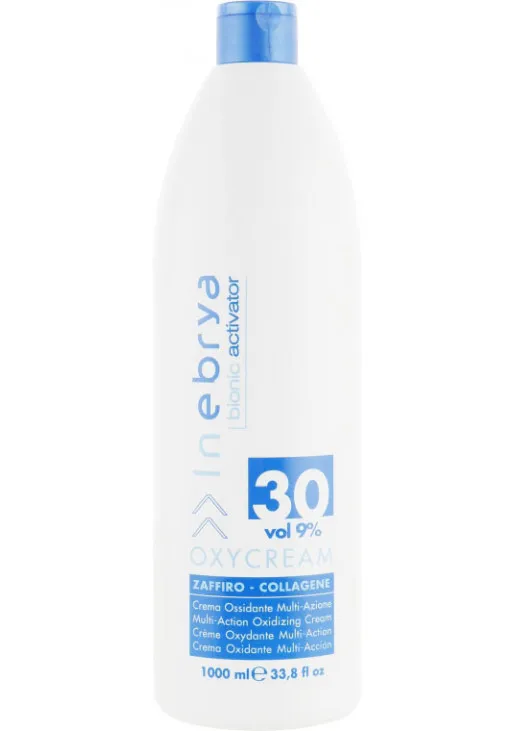 Крем-окислювач для волосся Oxycream Zaffiro-Collagene 30 Vol 9% - фото 2