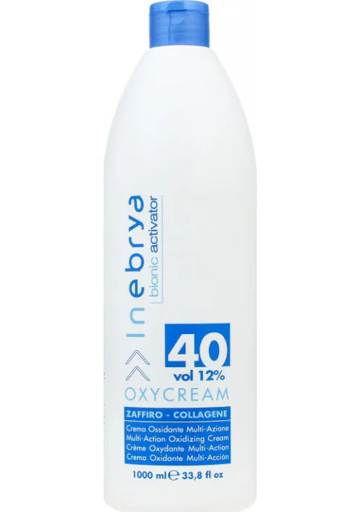 Крем-окислювач для волосся Oxycream Zaffiro-Collagene 40 Vol 12% - фото 1