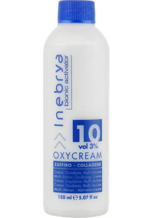 Крем-окислювач для волосся Oxycream Zaffiro-Collagene 10 Vol 3% - фото 2