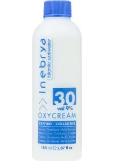 Крем-окислювач для волосся Oxycream Zaffiro-Collagene 30 Vol 9% за ціною 115₴  у категорії Окислювач для волосся Об `єм 150 мл