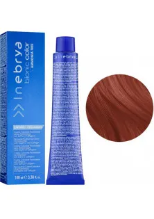 Крем-фарба для волосся без амiаку Permanent Colouring Cream №7/46 Blonde Copper Red в Україні