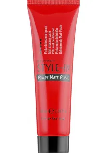 Матова моделювальна паста для волосся Power Matt Paste за ціною 492₴  у категорії Водний віск із ультра блиском Slash Water Wax