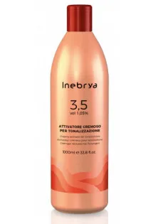 Купити INEBRYA Парфумована окислювальна емульсія для волосся Oxidizing Perfumed Emulsion Cream 3.5 Vol 1,05% вигідна ціна
