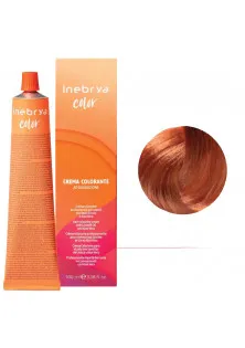 Крем-фарба для волосся з аміаком Hair Colouring Cream №8/34 Light Blonde Golden Copper за ціною 290₴  у категорії Multicolor