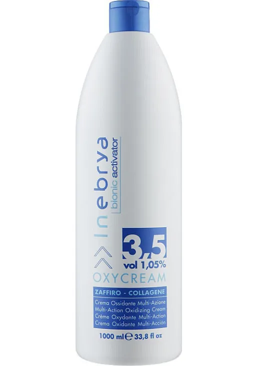 Крем-окислювач для волосся Oxycream Zaffiro-Collagene 3.5 Vol 1,05% - фото 1