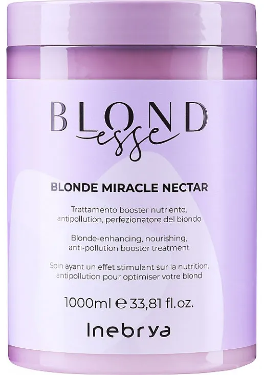 Інтенсивна живильна маска для волосся відтінків блонд Blonde Miracle Nectar - фото 1