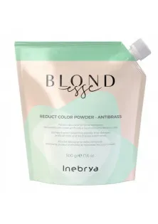 Купить INEBRYA Пудра для осветления волос с зелеными микропигментами Reduct Color Powder Antibrass 5 Tones выгодная цена