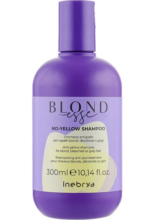 Шампунь для знебарвленого та сивого волосся No-Yellow Shampoo - фото 2