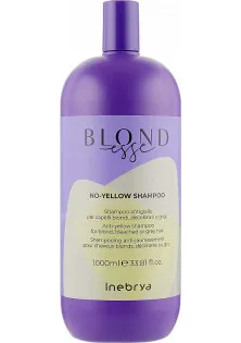 Шампунь для знебарвленого та сивого волосся No-Yellow Shampoo за ціною 320₴  у категорії Відновлюючий шампунь для фарбованого волосся Treit Post Color Restorative Shampoo