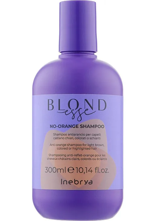 Шампунь для блонду з антипомаранчевим ефектом No-Orange Shampoo - фото 2
