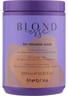 Маска для блонду з антипомаранчевим ефектом No-Orange Mask за ціною 390₴  у категорії Кремово-гелева укріплюча маска Hair Vege Menu Strengthening Mask