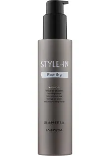 Гiдрогель для сушiння волосся феном Blow Dry за ціною 394₴  у категорії INEBRYA Ефект для волосся Для об'єму