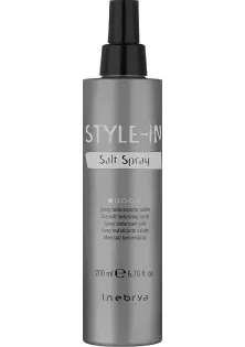 Tекстуруючий спрей з морською сіллю Salt Spray за ціною 423₴  у категорії Спрей для текстурування довгого волосся Dry Spray Texture Craft